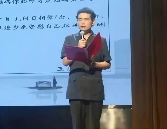 图片 图片