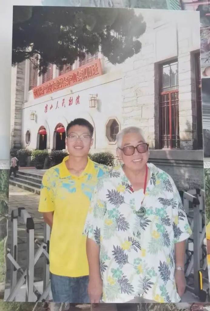 图片 图片